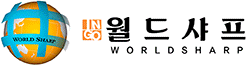 World Sharp
